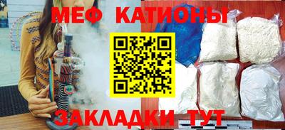 ALPHA-PVP Тула