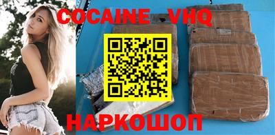 не бодяженный Туймазы