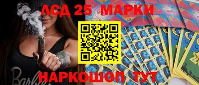 ALPHA-PVP Тула
