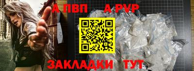 COCAINE Тверь