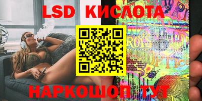 меф Тулун