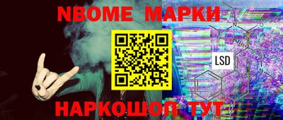 ALPHA-PVP Тула