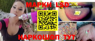 кокаин VHQ Тара