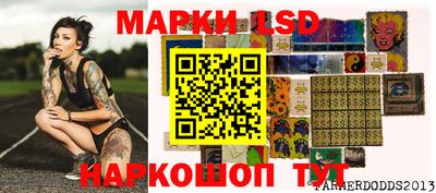 меф Тулун