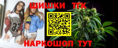 ALPHA-PVP Тула