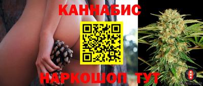 меф Тулун