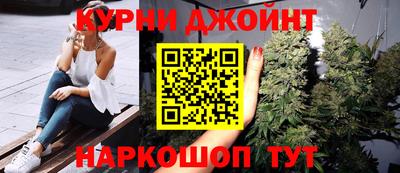 меф Тулун