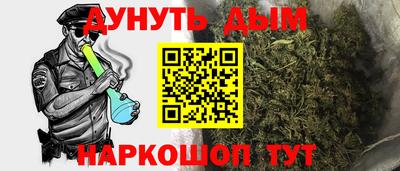 ALPHA-PVP Тула