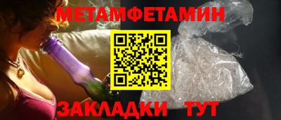 не бодяженный Туймазы