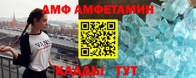 не бодяженный Туймазы