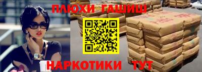 ALPHA-PVP Тула