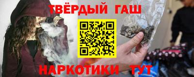 меф Тулун