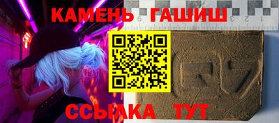 меф Тулун