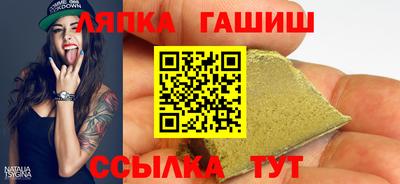 меф Тулун