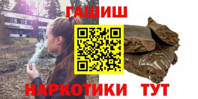 меф Тулун