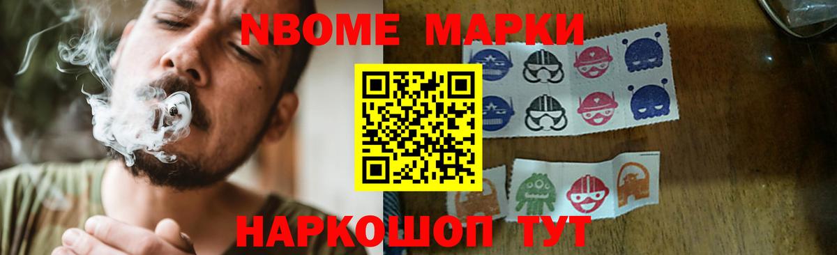 блэк спрут зеркало  Лсд 25 экстази  Новотроицк  Вход с VPN  Лсд 25 экстази кислота 